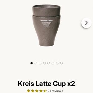 Latte Cup Set - Brown